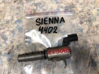 Клапан изменения фаз ГРМ SIENNA 11-16 2015 Минивэн 3.5 2GR-FE
