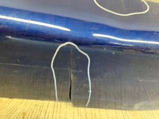 Накладка порога наружная правая 200 14-16 2015 UF 2.4 ED6