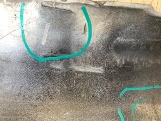 Накладка порога наружная правая FUSION 14- 2013 CD4 C20HDTX