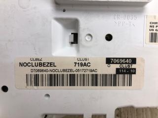 Панель приборов PATRIOT 10-17 2010 MK74 2.0 ECN