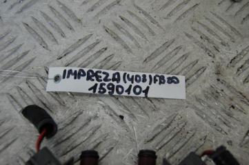 Форсунка топливная IMPREZA 11-17 2015 ХЕТЧБЕК 2.0