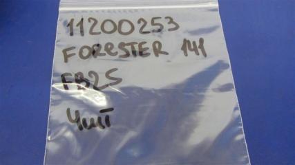 Форсунка топливная SUBARU FORESTER 12-19 Внедорожник 2.5