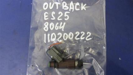 Форсунка топливная SUBARU OUTBACK 09-14 BR 2011