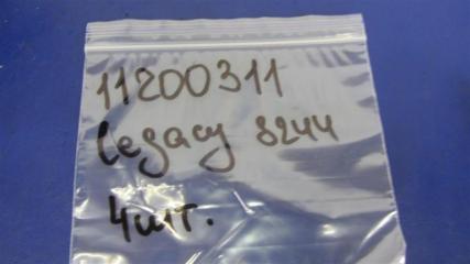 Форсунка топливная SUBARU LEGACY 09-15 BM Седан 2.5 EJ253