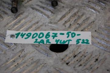 Форсунка топливная CAMRY 55 14-17 2015 ASV50 2.5 2ARFE