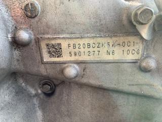 Двигатель бензин FORESTER 12-19 2.0 FB20