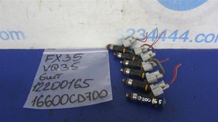 Форсунка топливная INFINITI FX S50 03-08