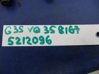 Форсунка топливная INFINITI G25/G35/G37/Q40 06-14 Седан 3.5 VQ35HR