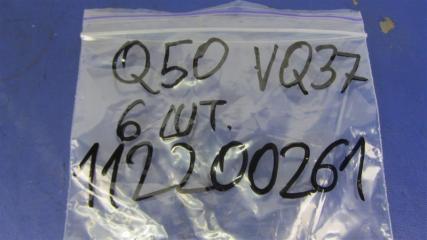 Форсунка топливная Q50 15-20