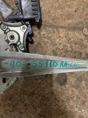 Стеклоподъемник задний левый CAMRY 40 06-11