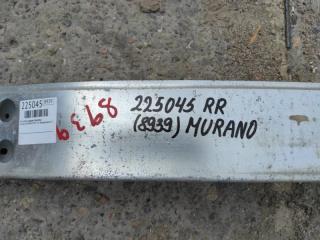 Усилитель заднего бампера MURANO Z52 14- 2016 Внедорожник 3.5 VQ35DE