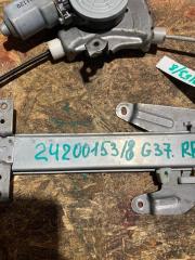 Стеклоподъемник задний левый G25/G35/G37/Q40 06-14 2014 Седан 3.7 VQ37VHR
