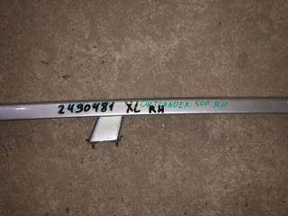 Рейлинги OUTLANDER XL 05-13 2008 Внедорожник 3.0