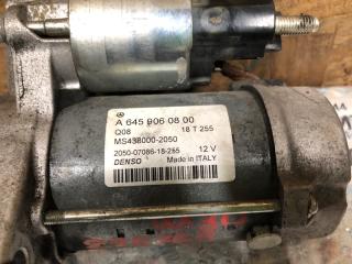 Стартер QX30 16-20 2019 Внедорожник 2.0 20PET