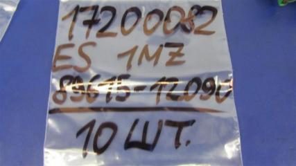 Датчик детонации ES300 ES330 01-06