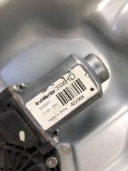 Стеклоподъемник задний правый ELANTRA HD 06-11 2007 HD 2.0 G4GC