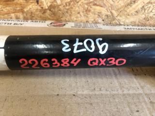 Вал промежуточный привода передний правый QX30 16-20 2019 Внедорожник 2.0 20PET