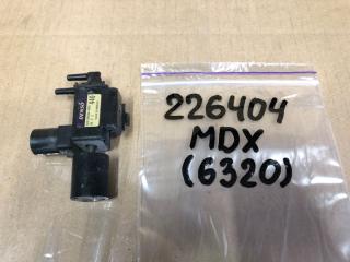 Клапан электромагнитный (вакуумный) MDX (YD2) 06-13 2010 Внедорожник 3.7 J37A1