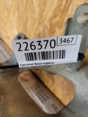 Крепление балки подвески CROSSTOUR 09-15 2012 3.5