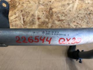 Патрубок системы охлаждения QX30 16-20 2019 Внедорожник 2.0 20PET