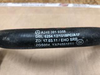 Патрубок системы охлаждения QX30 16-20 2019 Внедорожник 2.0 20PET