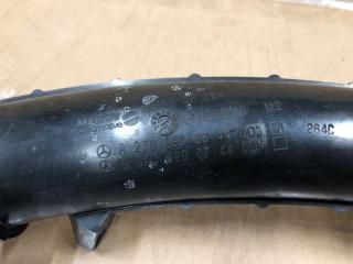 Патрубок воздушного фильтра INFINITI QX30 16-20 Внедорожник 2.0 20PET