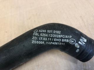 Патрубок системы охлаждения QX30 16-20 2019 Внедорожник 2.0 20PET