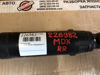 Амортизатор задний ACURA MDX (YD2) 06-13 Внедорожник 3.7 J37A1