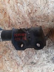 Амортизатор передний правый RDX 06-12 2008 Внедорожник 2.3