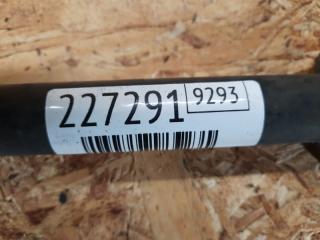 Рычаг задней подвески продольный AVALON 05-12 2007 Седан 3.5 2GR-FE