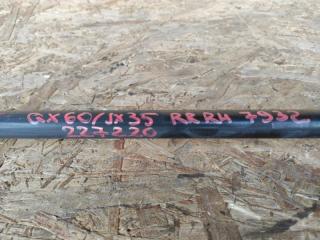 Привод задний QX60/JX35 12-20 2013 Внедорожник 3.5