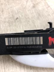 Ручка двери наружная задняя левая CHEROKEE 14- 2017 KL 2.4 ED6