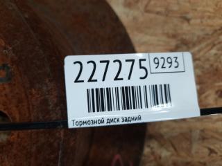 Тормозной диск задний AVALON 05-12 2007 Седан 3.5 2GR-FE