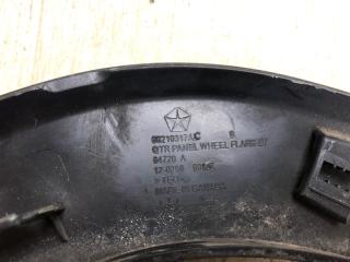 Накладка крыла (расширитель арки) задняя левая CHEROKEE 14- 2017 KL 2.4 ED6