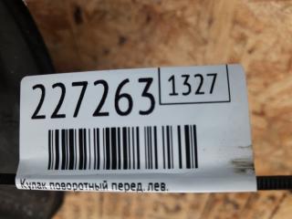 Кулак поворотный передний левый CX-9 06-16 2007 Внедорожник 3.5