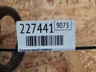 Пружина задней подвески QX30 16-20 2019 Внедорожник 2.0 20PET