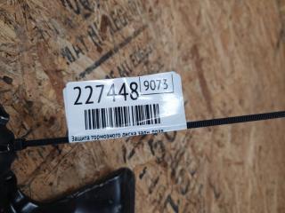 Защита тормозного диска задняя правая QX30 16-20 2019 Внедорожник 2.0 20PET