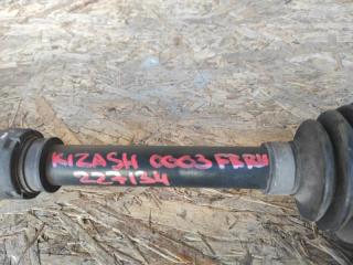 Привод передний правый KIZASHI 09-14 2011 Седан 2.4