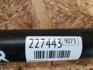 Амортизатор задний QX30 16-20 2019 Внедорожник 2.0 20PET