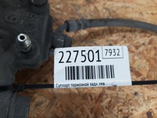 Суппорт тормозной задний левый QX60/JX35 12-20 2013 Внедорожник 3.5