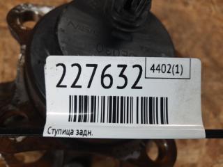 Ступица задняя SIENNA 11-16 2015 Минивэн 3.5 2GR-FE