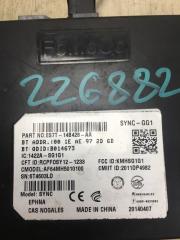 Блок электронный FORD FUSION 14- CD4 C25HDEX