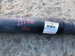Карданный вал задний MDX (YD2) 06-13 2010 Внедорожник 3.7 J37A1