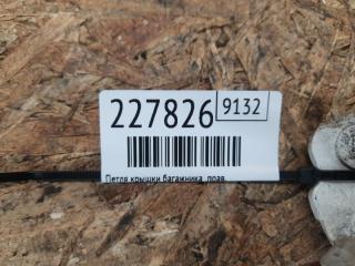 Петля крышки багажника правая GALANT 03-12 2012 Седан 2.4 4G69