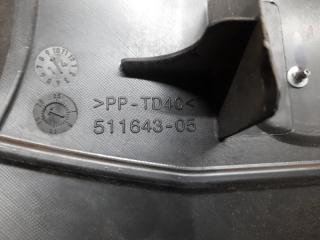 Накладка двигателя декоративная MDX (YD3) 13-21 2015 Внедорожник 3.5