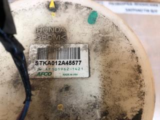 Датчик уровня топлива RDX 06-12 2008 Внедорожник 2.3