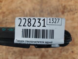 Поводок стеклоочистителя задний CX-9 06-16 2007 Внедорожник 3.5