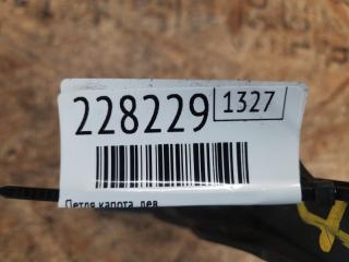 Петля капота левая CX-9 06-16 2007 Внедорожник 3.5