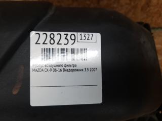 Корпус воздушного фильтра CX-9 06-16 2007 Внедорожник 3.5