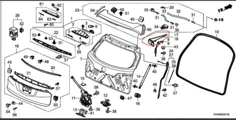 Накладка кузова задняя правая RDX 12-19 2017 Внедорожник 3.5